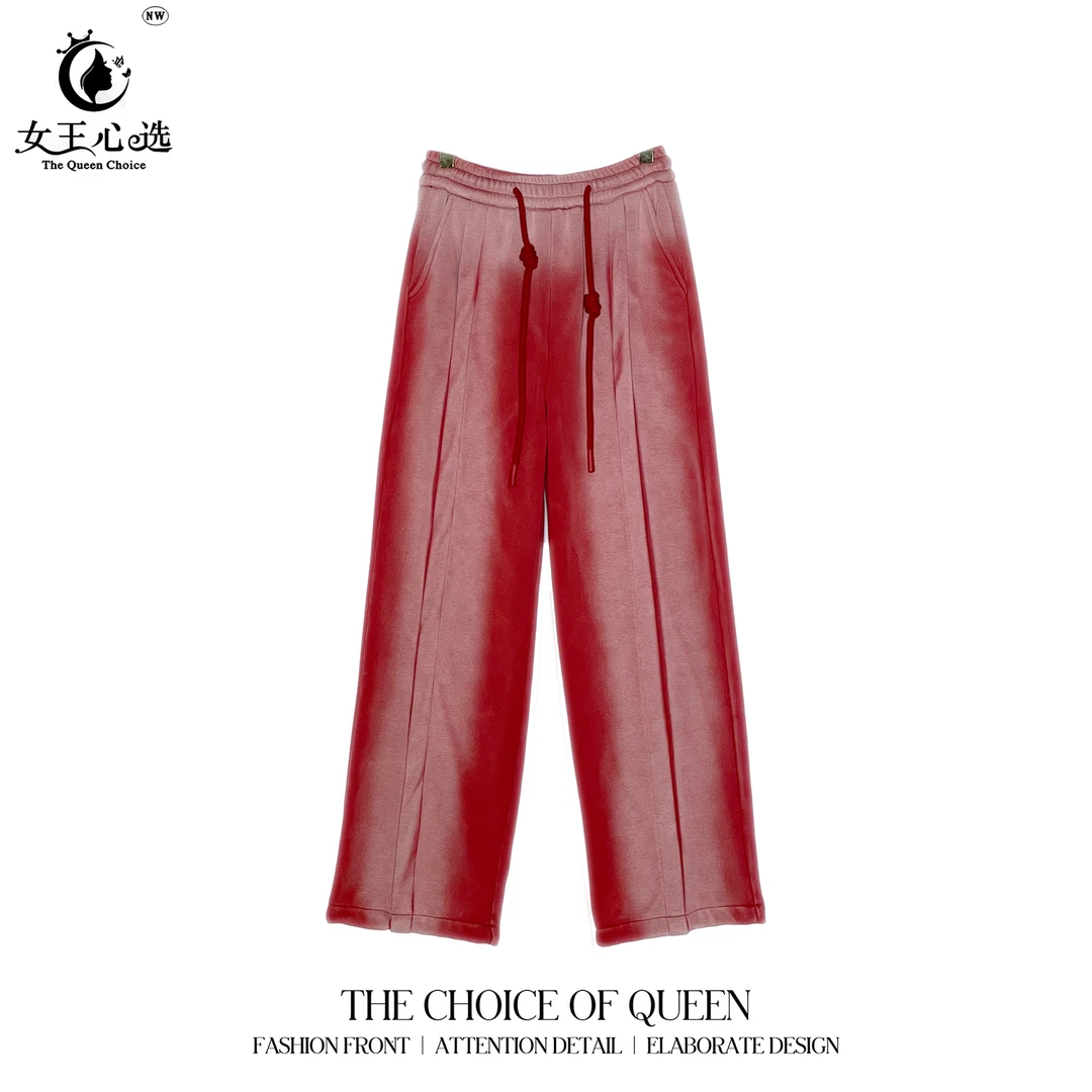 棉加绒加厚【衣圆圆】D99893秋季百搭宽松字母洗水系带阔腿长裤