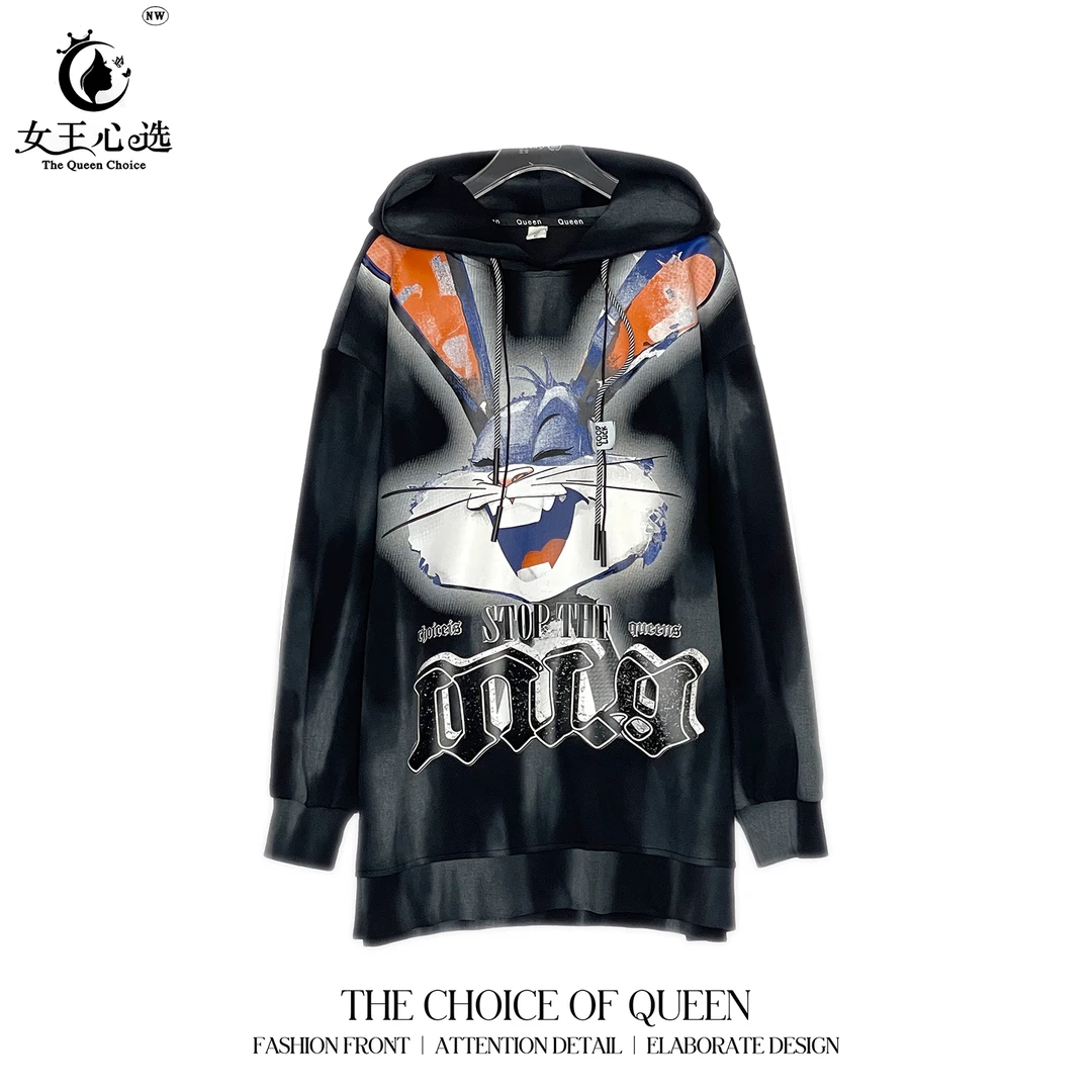 棉【衣圆圆】D99183秋季新款百搭宽松字母兔子带帽水洗长袖帽衫