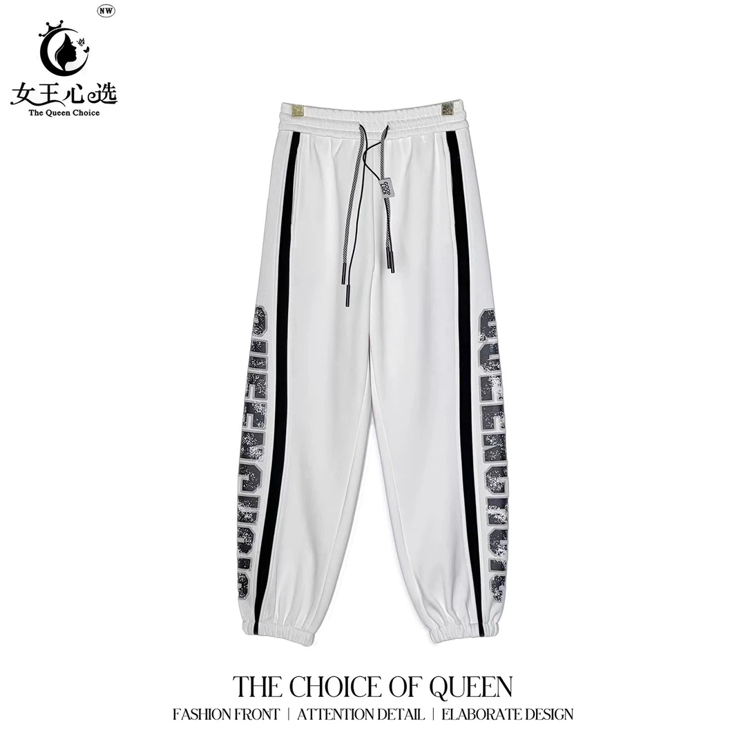 棉加绒加厚【衣圆圆】D39505秋季新款宽松百搭拼接字母束脚长裤