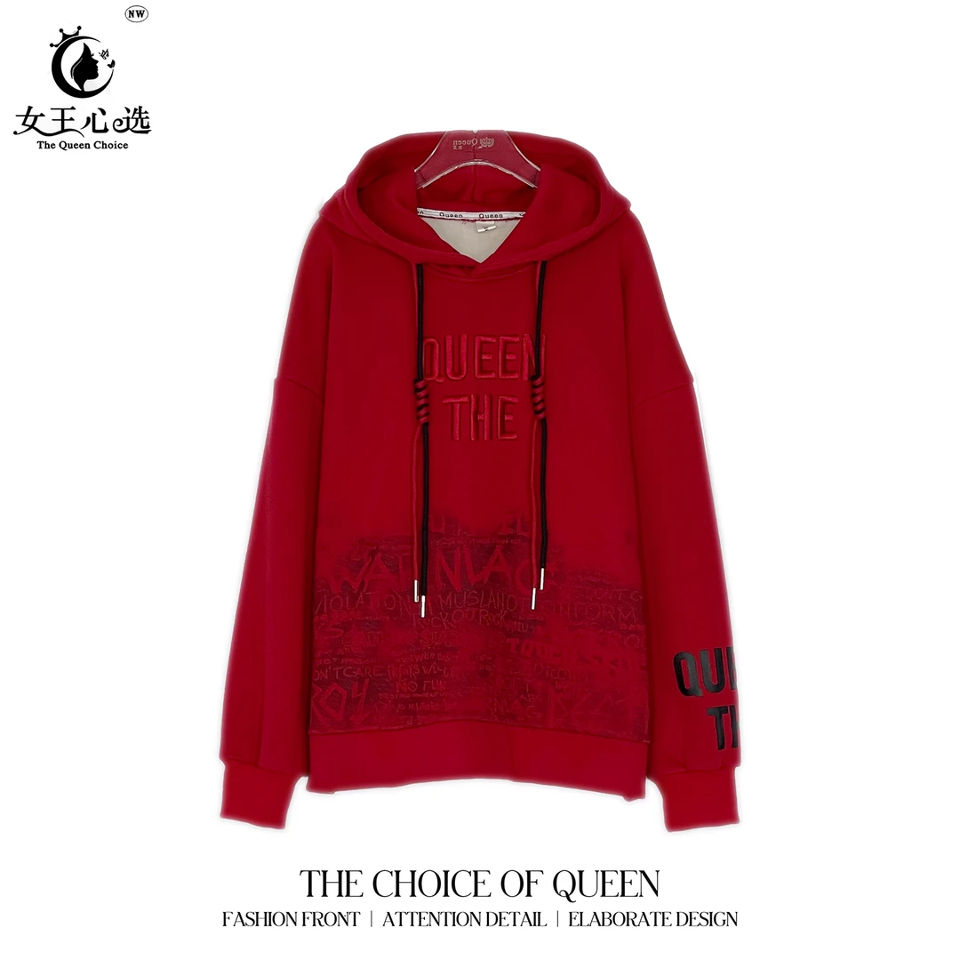 棉加绒【衣圆圆】D39050秋季新款宽松刺绣字母拼接带帽拉链长袖帽衫