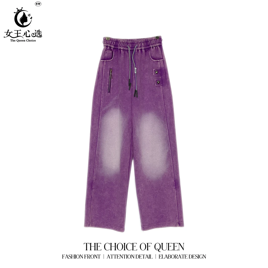 棉【衣圆圆】D99396秋季新款潮流双口袋净版系带水洗阔腿长裤