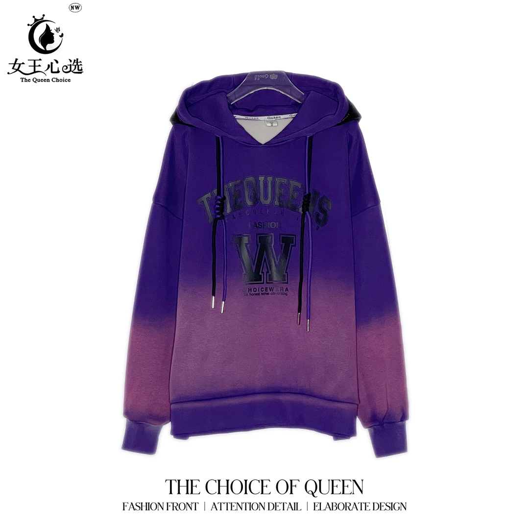 棉加绒加厚【衣圆圆】D39083秋季百搭字母渐变净版休闲带帽长袖帽衫