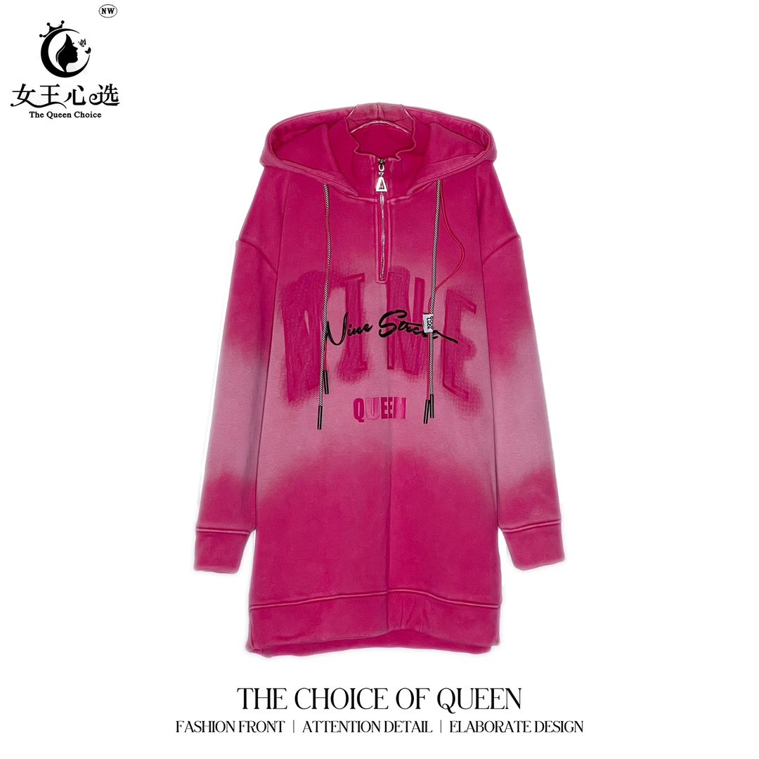 棉加绒加厚【衣圆圆】D9A138秋季百搭字母洗水休闲带帽长袖卫衣