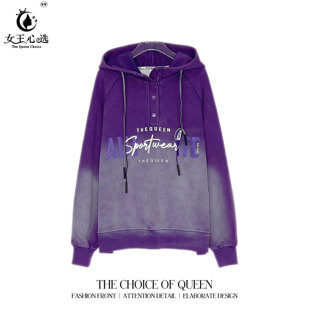 棉【衣圆圆】D99620秋季新款百搭宽松字母净版带帽水洗长袖帽衫