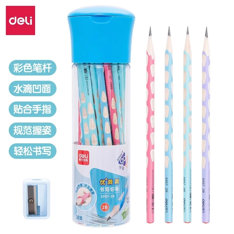 Deli/得力彩杆工艺优+洞洞铅笔矫正握姿小学生铅笔三角杆2b铅笔