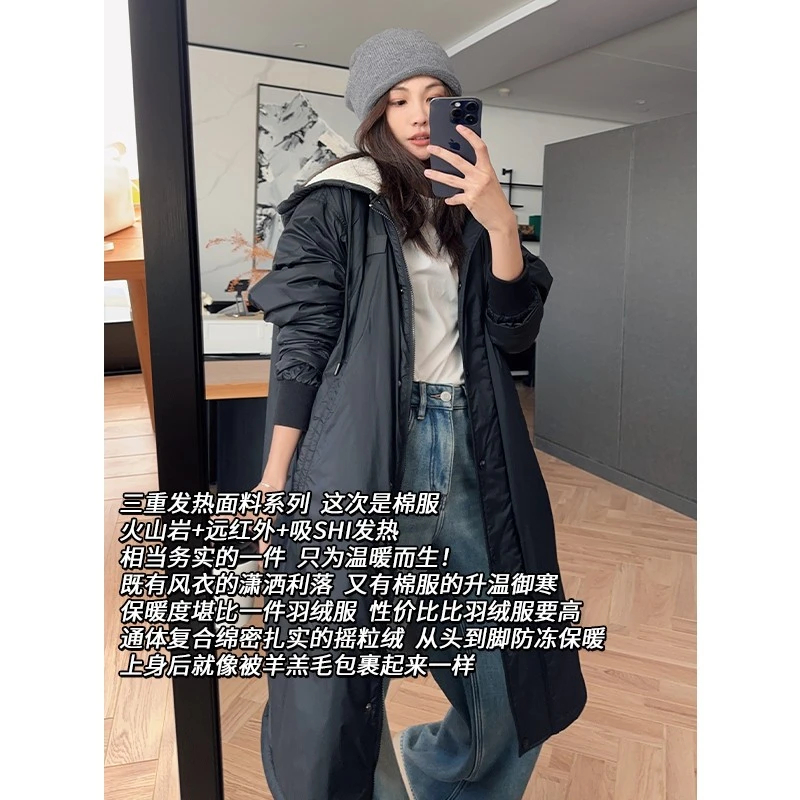 【特价捡漏】火山岩棉服 三重发热保暖中长外套美洋MEIYANG夏季