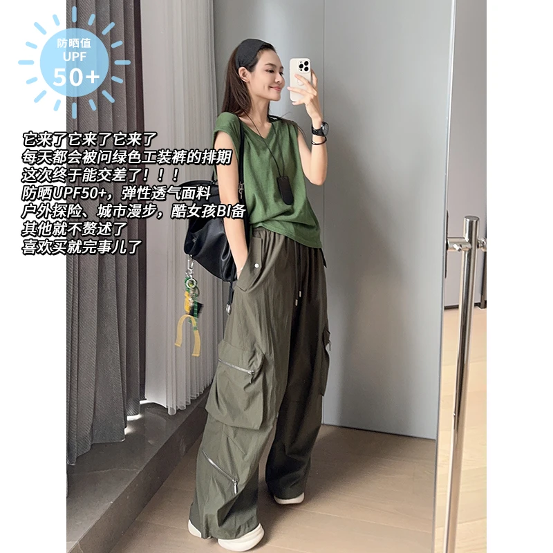美洋MEIYANG绿野防晒工装裤 UPF50+户外运动山系阔腿裤