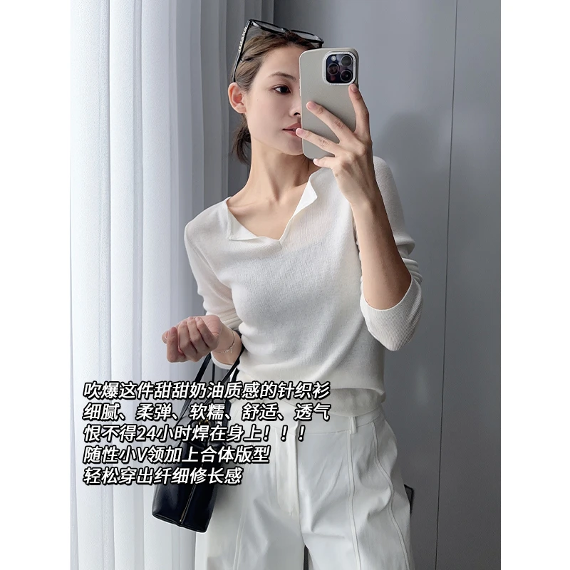 【现货】美洋MEIYANG心动信号白色针织衫奶油V领软糯亲肤气质打底衫