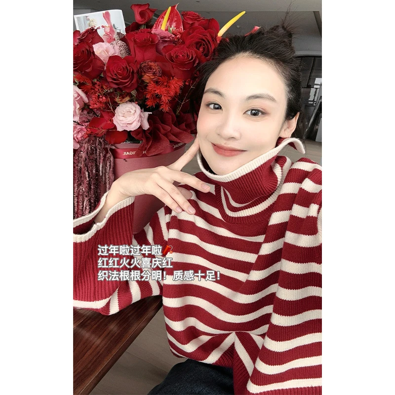 美洋MEIYANG 西西里毛衣 羊毛混纺|文艺复古条纹高领宽松针织上衣