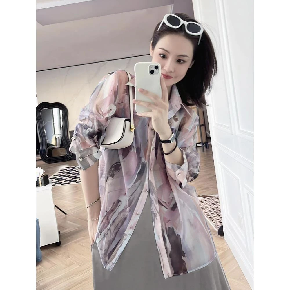 【特价捡漏】丁香雨巷衬衫 水墨画印花透视衬衣气质长袖美洋MEIYANG