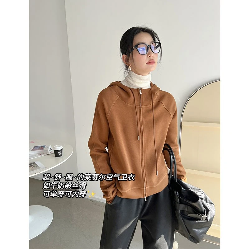 【特价捡漏】空气卫衣 磨毛空气层连帽双拉链外套美洋MEIYANG夏季