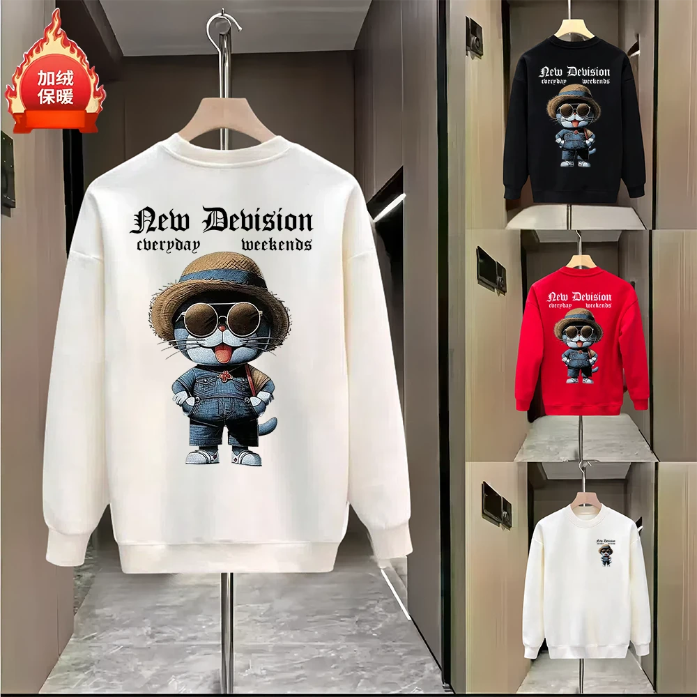潮牌高级感卡通圆领卫衣爆款2024新款男士秋冬季加绒宽松印花上衣