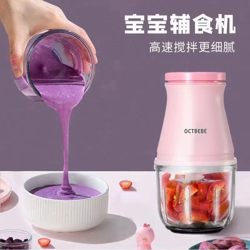 bowak宝宝专用的辅食机