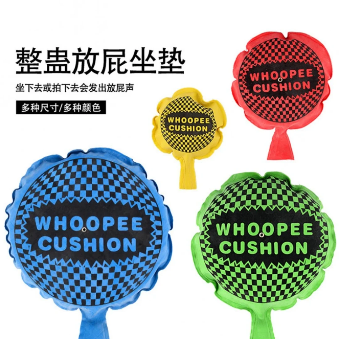 整人放屁袋搞怪愚人节万圣节海绵放屁垫整蛊玩具恶搞屁声玩具
