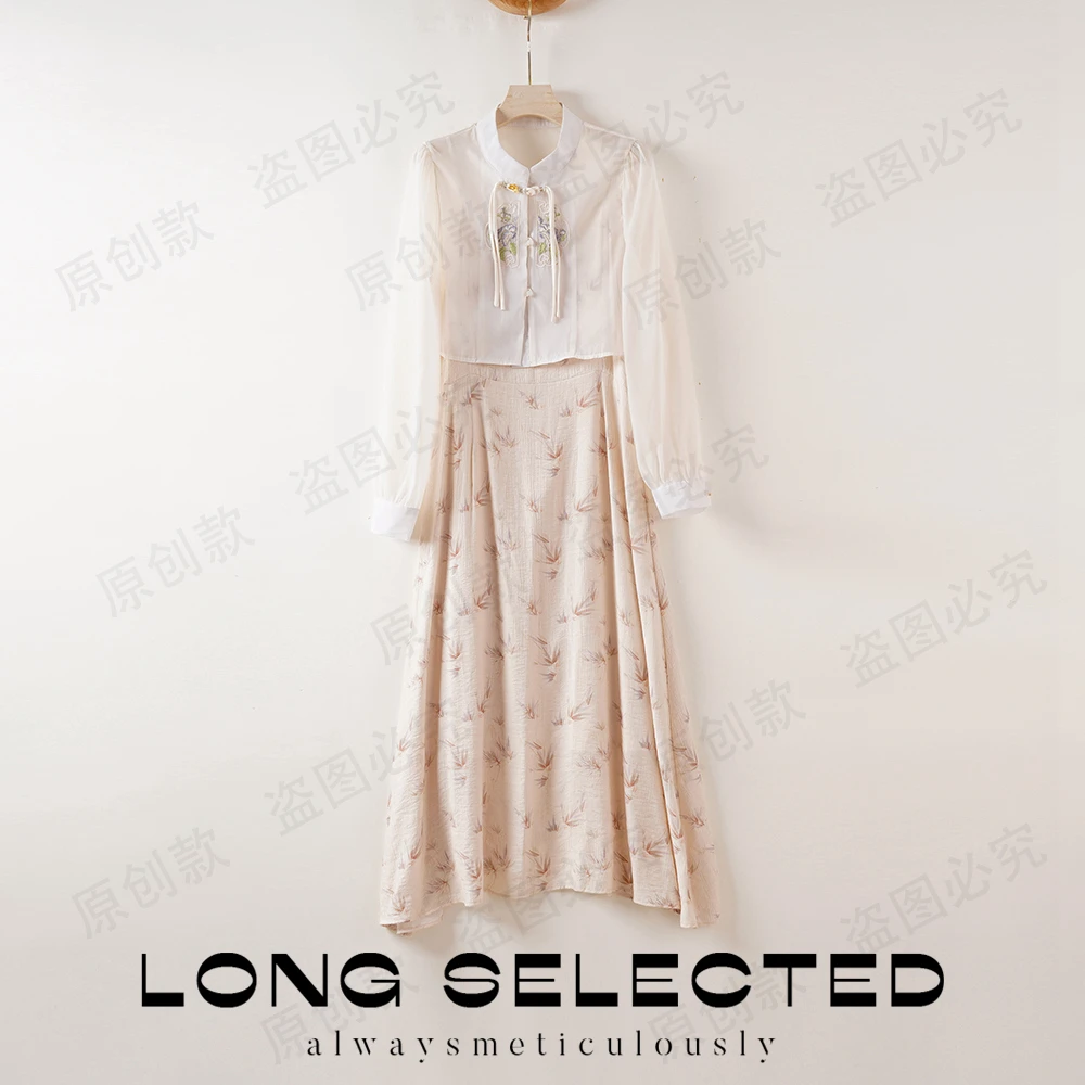 【特价-占单者限购】Q330 高级感满满上身超有范气质款时尚套装 6