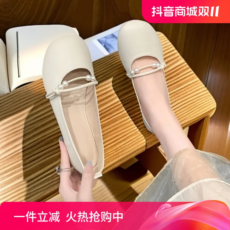 新款夏天2024夏季气质鞋温柔软皮珍珠浅口单鞋百搭软底学生玛丽珍