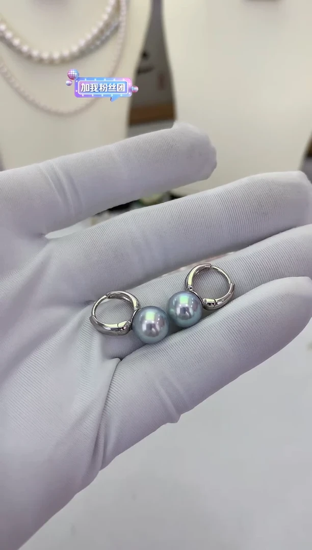 【闪购商品】海水珍珠耳饰18K金镶嵌真多麻耳扣8-8.5