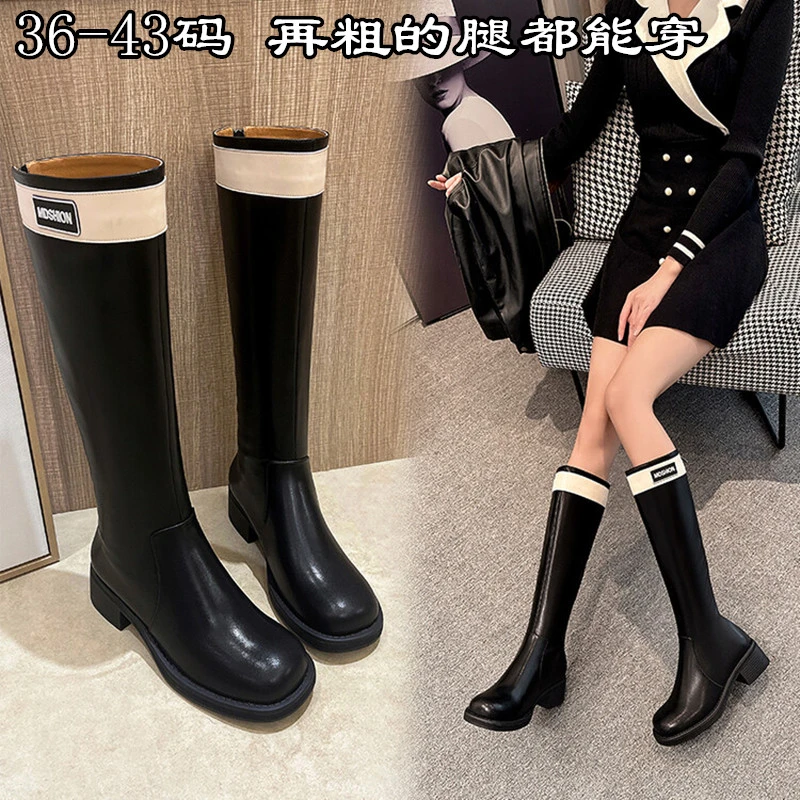 大码宽筒大筒围女靴胖mm粗腿长筒靴腿粗大腿围真皮加宽加肥骑士靴