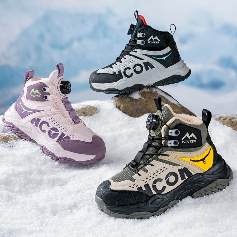 男女童冬季加绒短靴防寒保暖儿童雪地靴防滑冰爪短筒东北大棉鞋子