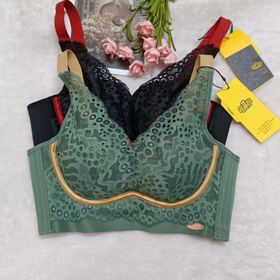 【钢印】AB杯中厚1.5小胸聚拢文胸承上托防下垂收副乳内衣