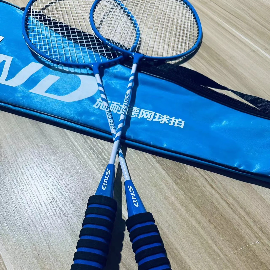 羽毛球/网球拍 比赛成人 儿童小学生耐打专用双拍套装zy1