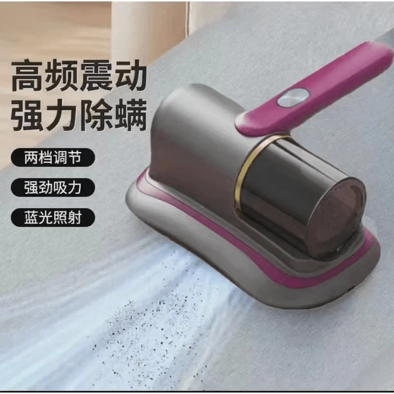 无线除螨仪充电款床上强劲吸尘机除螨虫小型大吸力usb吸尘器gk