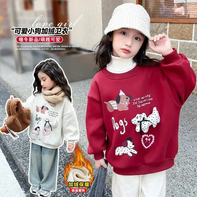 【加绒羊羔绒】女童冬季加厚卫衣新款女孩安克拉红保暖打底上衣