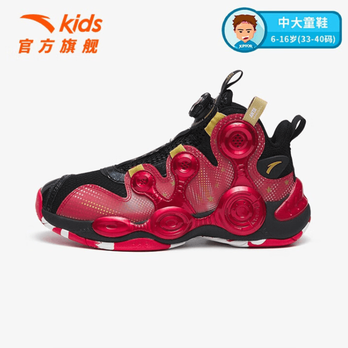 安踏儿童春季运动鞋异形童鞋减震耐磨防寒