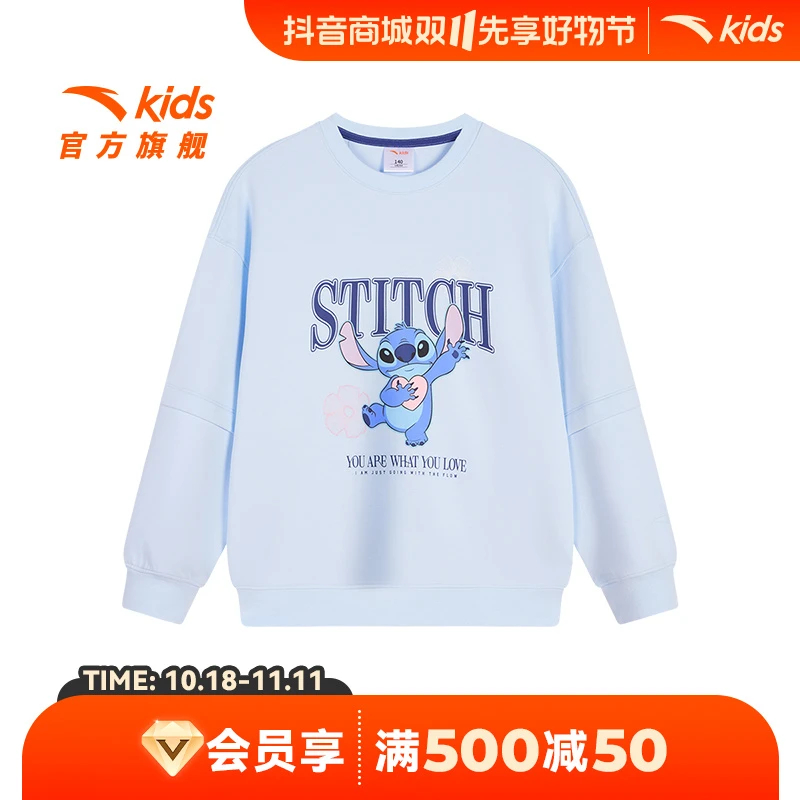 安踏儿童女大童套头衫2024秋新款透气舒适亲肤卫衣青少年运动卫P