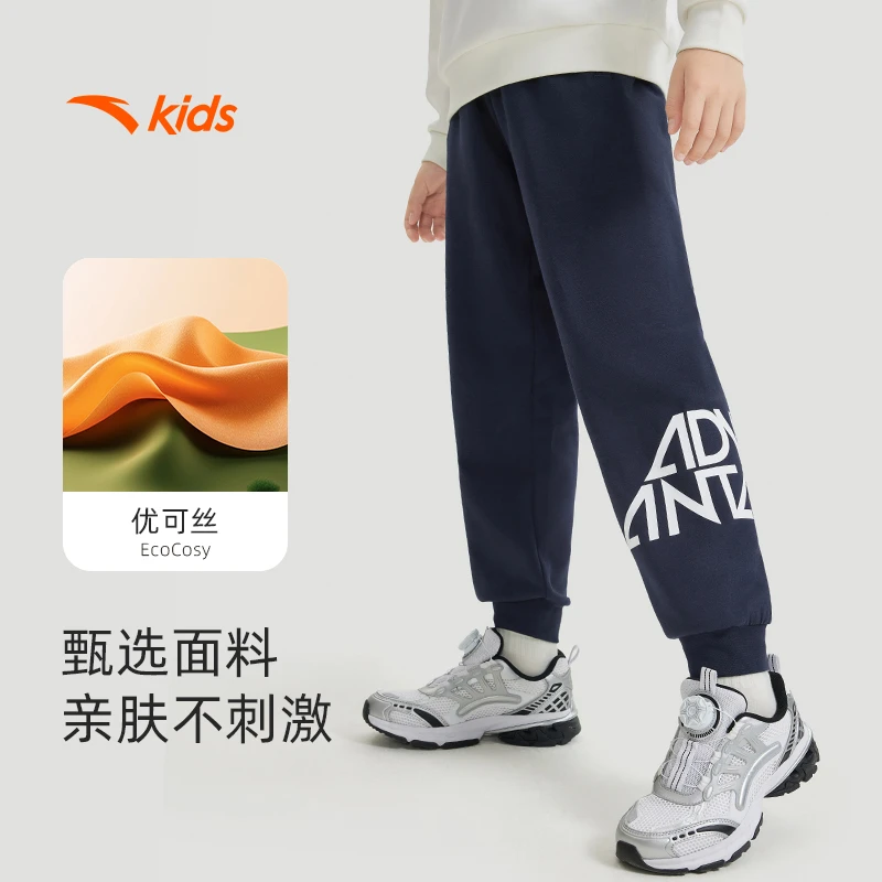 安踏儿童运动2025春季新款时尚运动长裤A52437706欧若风
