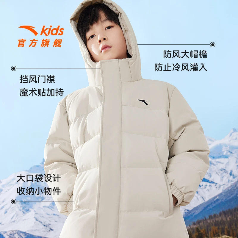 安踏儿童男童中长羽绒服2025冬新款舒适保暖青少年三防热返欧若风