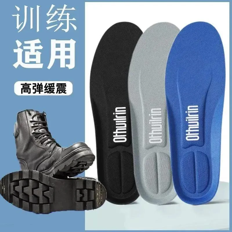 加厚跑步作战训靴鞋垫男战靴登山鞋户外运动缓震透气大黄靴本命年