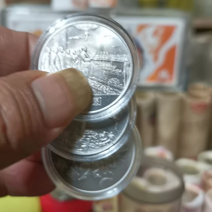 【闪购商品】铜35周年