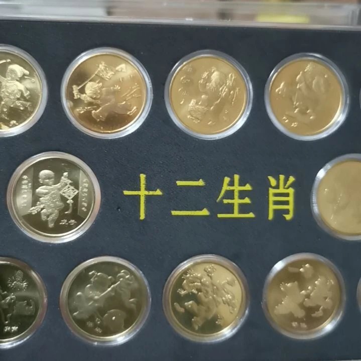 【闪购商品】铜梅****商一轮
