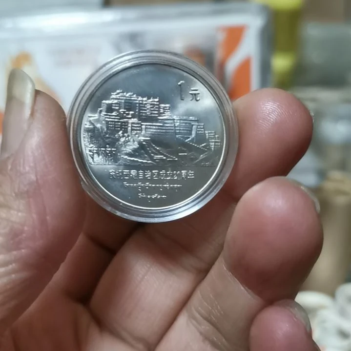 【闪购商品】铜西藏