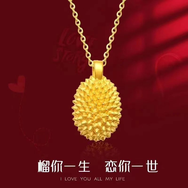 铜合金项链 正品经典气质金色女款轻奢时尚精美榴莲吊坠项链饰品