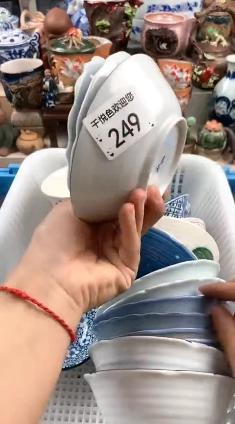 【闪购商品】瓷片哦哦哦哦哦哦哦哦哦哦哦哦