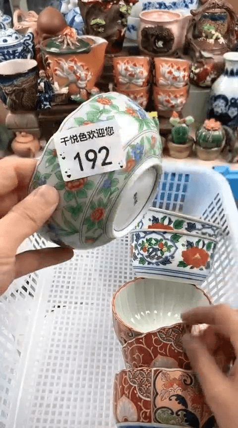 【闪购商品】瓷片哦哦哦哦哦哦哦哦哦哦哦哦