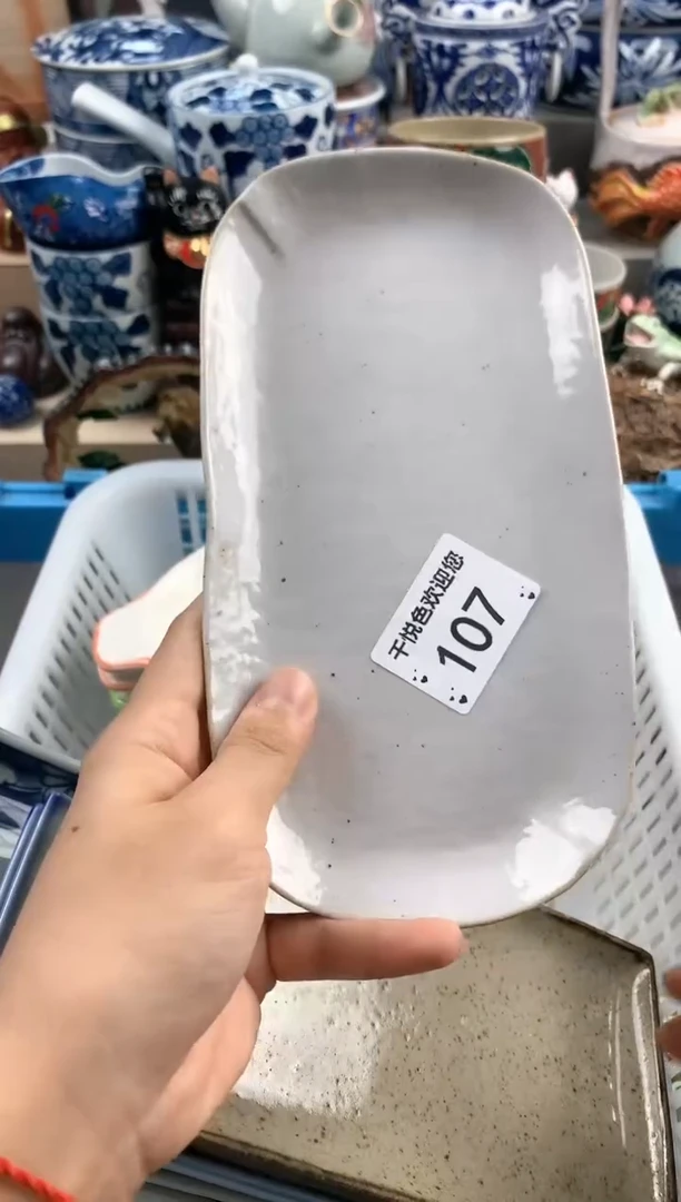 【闪购商品】瓷片18元包邮，老板们凑单