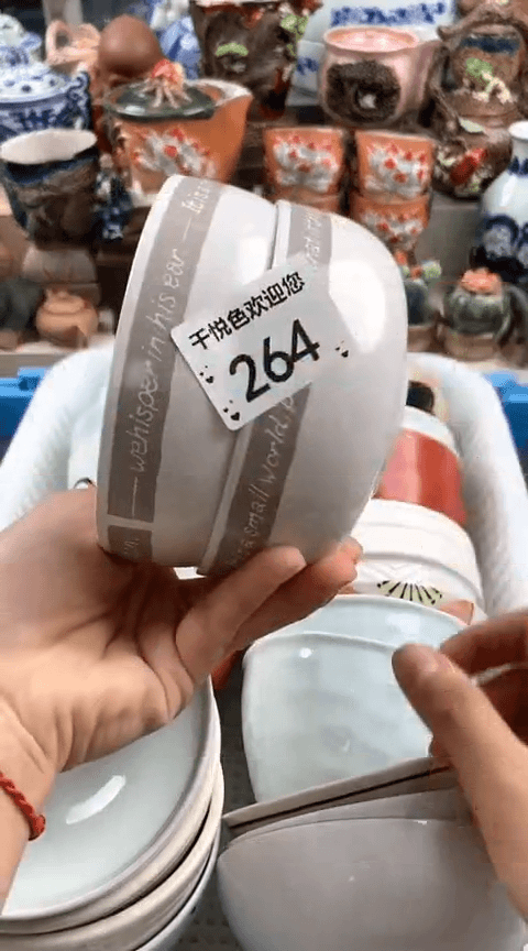【闪购商品】瓷片哦哦哦哦哦哦哦哦哦哦哦哦