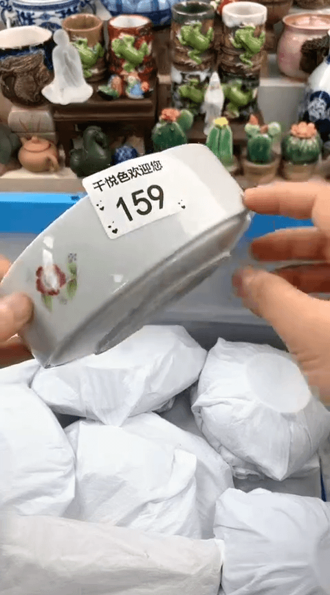 【闪购商品】瓷片哦哦哦哦哦哦哦哦