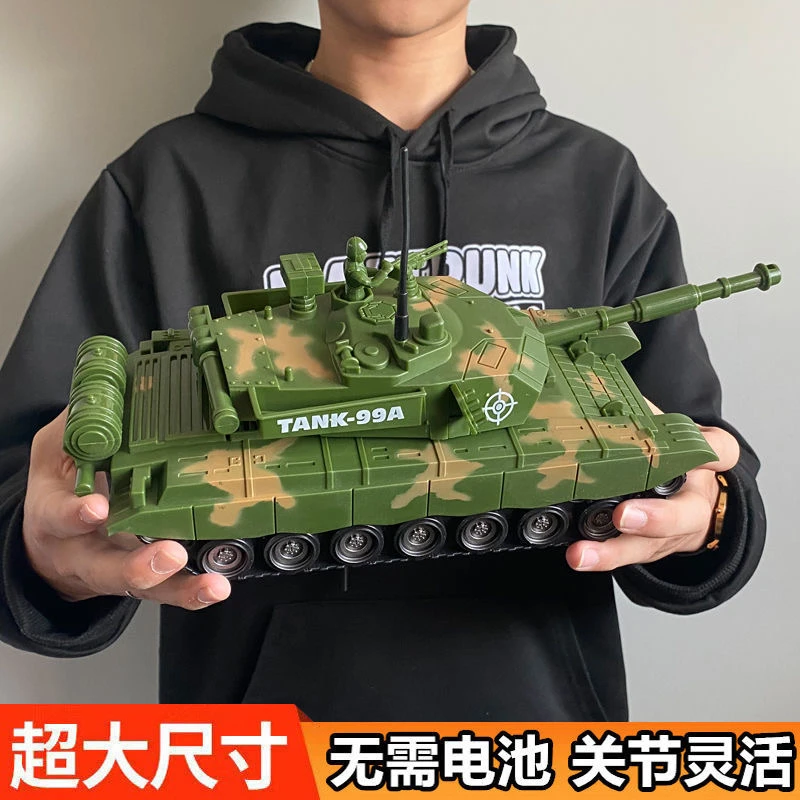 儿童大号惯性坦克玩具车男孩益智耐摔军事模型3-4岁5宝宝六一礼物