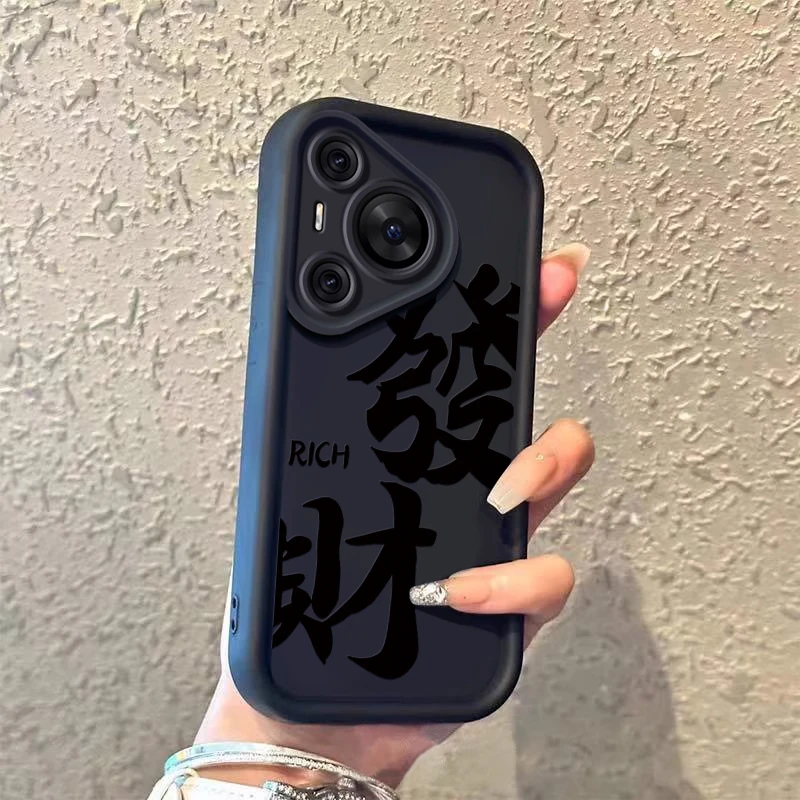 适用华为pura70pro手机壳高级感简约pura70曲屏十防摔全包p60的软