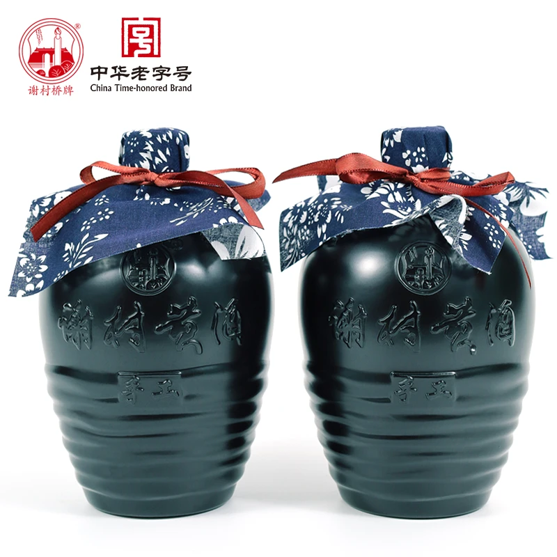 谢村黄酒（厂长推荐）谢村桥牌黑坛礼盒11°口味谢村黄酒父亲节好礼