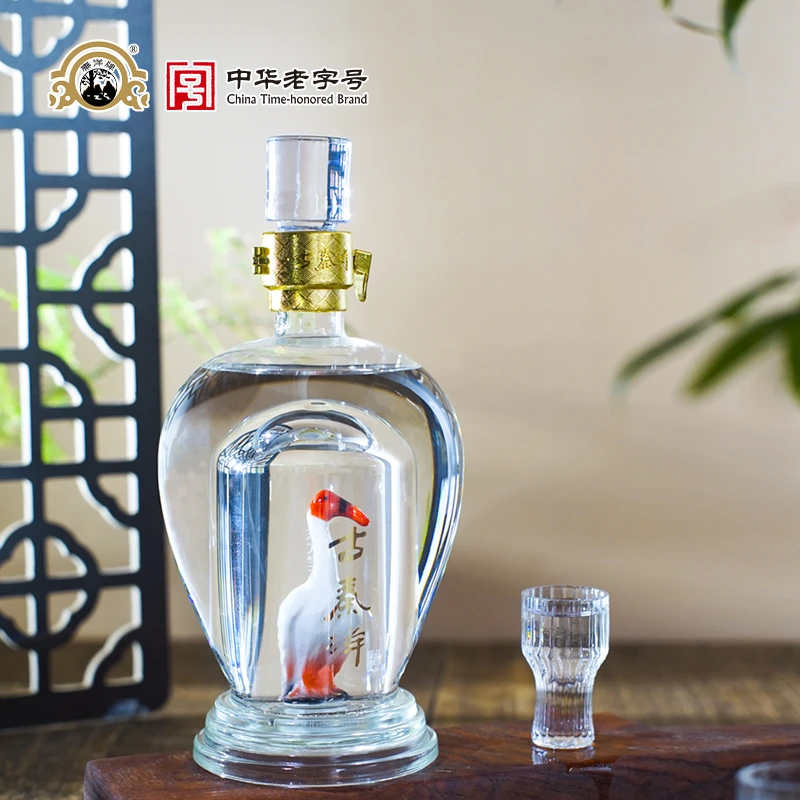秦洋牌东方宝石浓香型陈年白酒52度500ml宴请送礼老字号52度500
