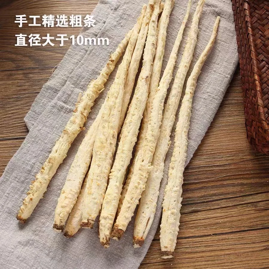 沙参干货赤峰沙参无硫特级北沙参自然晾晒