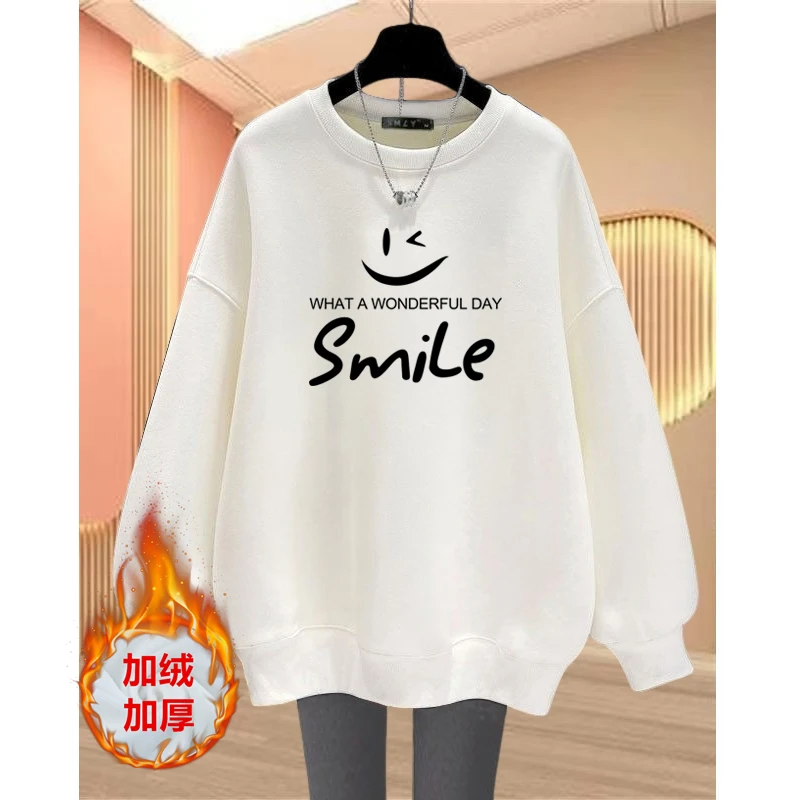 孕妇卫衣棉春秋冬休闲大码2024新款爆款宽松上衣百搭保暖打底衫