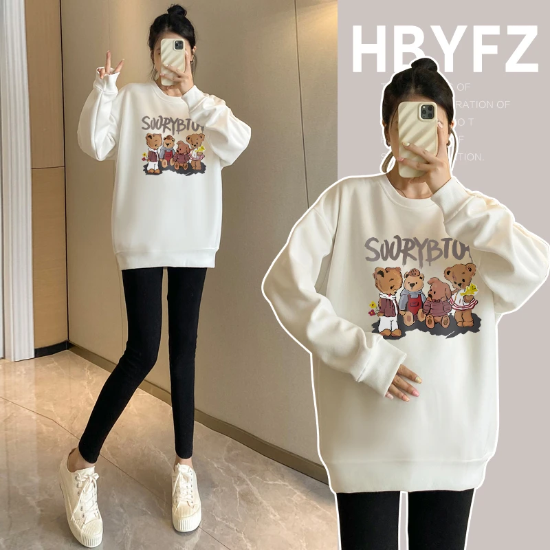 孕妇装卫衣套装秋冬小熊上衣春秋2024新款爆款卫衣+打底裤两件套