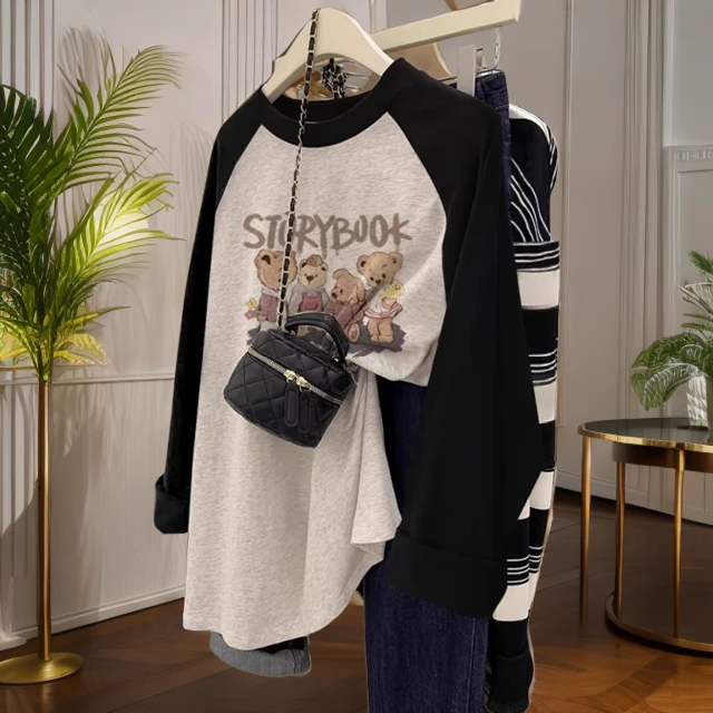 插肩拼接显瘦孕妇装洋气不显怀遮肚长袖t恤女打底衫宽松上衣春秋