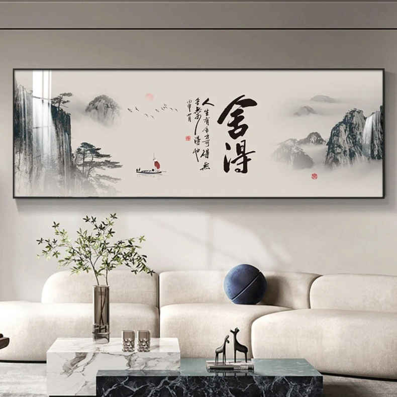 爱屋及屋【佳人】舍得客厅装饰画现代轻奢横版大幅办公室壁画